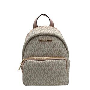 Michael Kors Vanilla And Pink Monogram Logo Erin Backpack Bag